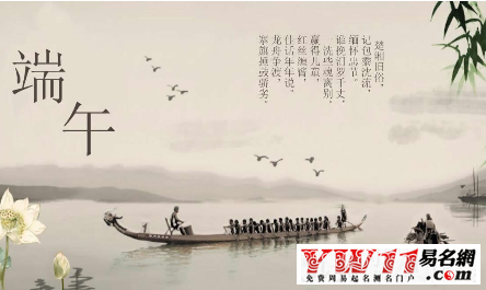 唐诗宋词的审美句式。