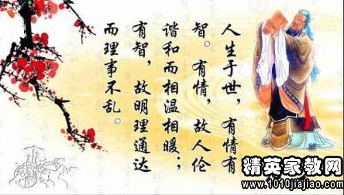 高中入学考试励志名言集