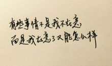 英语描写爱情的句子
