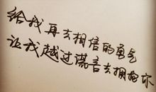 有关回忆的伤感句子