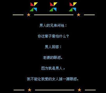 2017最新个性讲座