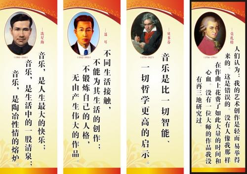 关于自力更生的10条著名语录