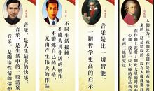 10句有关自立名人名言