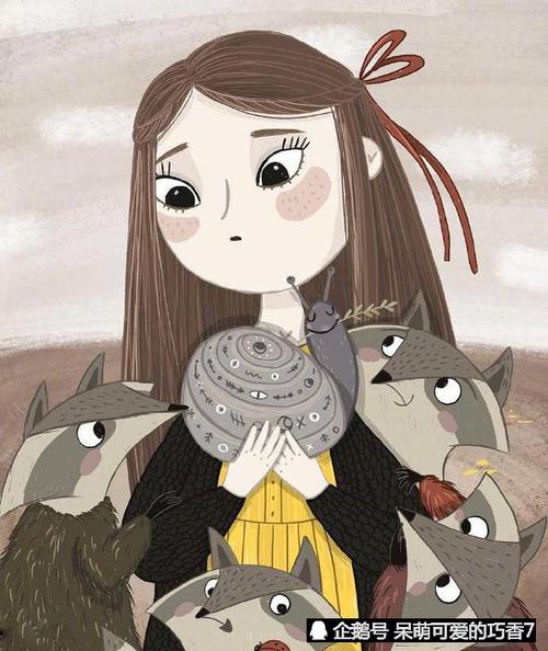 生活在别致的句子中