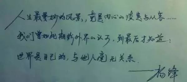 2017年互联网行情