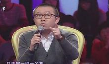 涂磊老师最新经典语录