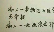 写心情平静的优美句子