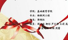 关于恋爱观的名言