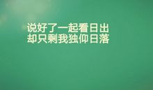 心情不好英语句子