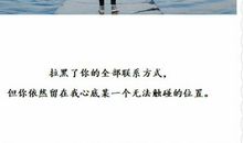 感伤唯美的句子