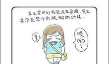 减肥的经典搞笑句子