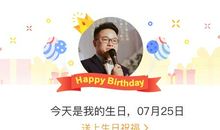 心灵驿站经典句子