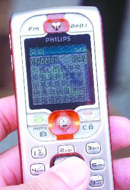 关于春节的新年贺词