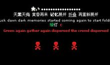 qq空间友情留言语录