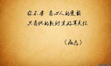 简短幸福爱情语录