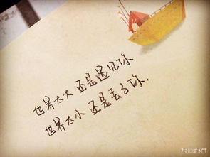 最近的不良情绪句子