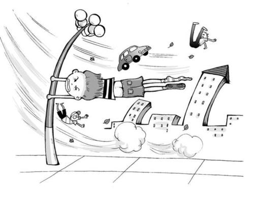 两个字符的好词加解释