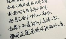 形容一家幸福美满的句子