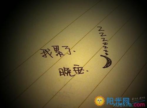 2017微信谈论百科