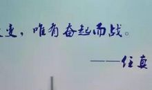 有诗意的励志句子