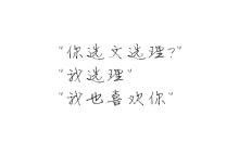 自我介绍经典句子