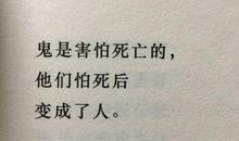 形容彷徨的心情的句子