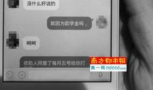 追女朋友的温馨短信