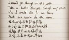 与心情有关的句子