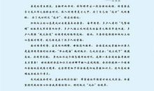 2017经典感情句子