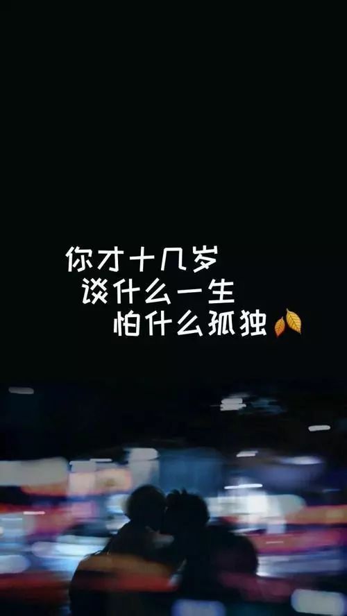 悲伤谈论情绪短语