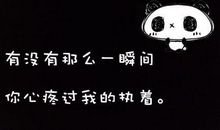 祝福心情好的句子