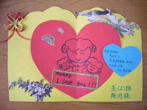 感恩节领导问候