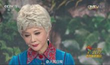 蔡明春晚毒舌语录