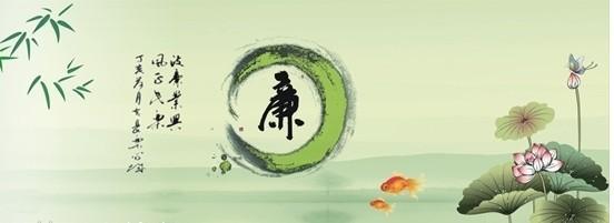 企业诚信文化座右铭