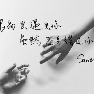 幸福的美感句子