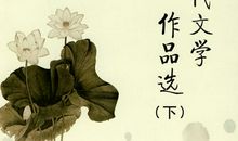 元曲小说经典句子