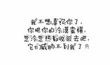 2017经典爱情说说