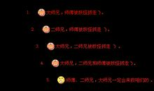 非主流经典句子大全