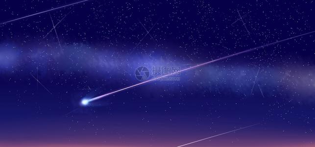 关于流星的审美句子