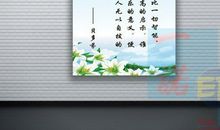 2017最流行的名言