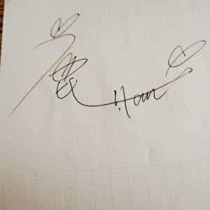 关于鹿han的签名