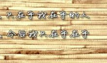 写人心情的句子