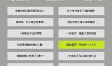 好听的微信昵称大全