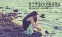 描写心情放松的句子