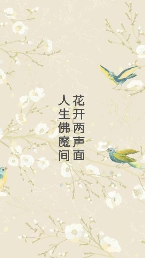 审美古代意境句