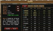 搞笑幽默网名2017