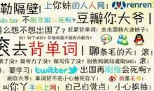 2017年高考励志语