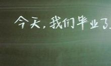 关于恋人离别的句子