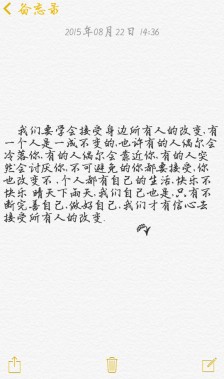 经典感伤句子