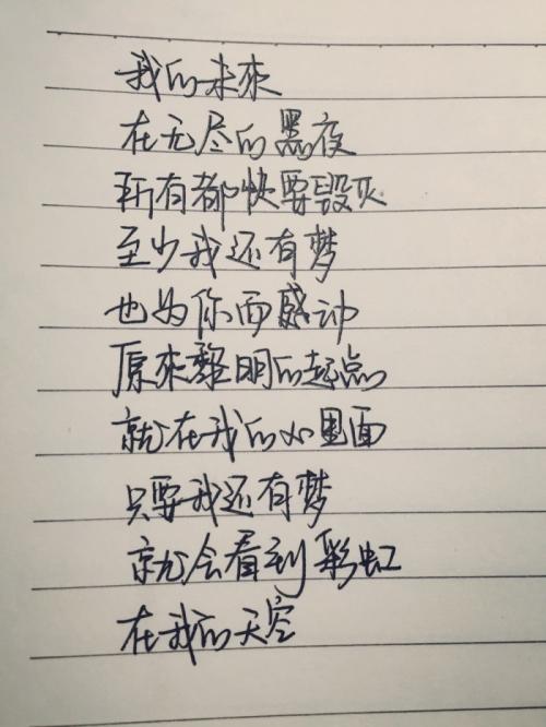 经典幽默的哲学句子